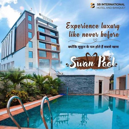 Sb International Hotel & Banquet Dhanbād Exteriör bild